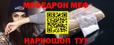 ALPHA PVP Лесосибирск