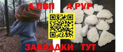 марки lsd Кумертау