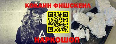 марки lsd Кумертау