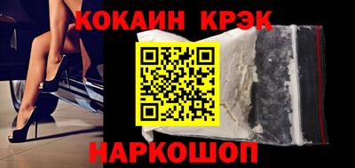 ешки Кулебаки