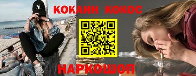 мяу мяу мука Кунгур
