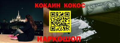 ALPHA PVP Лесосибирск