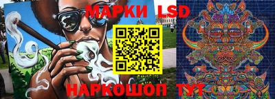 ALPHA PVP Лесосибирск