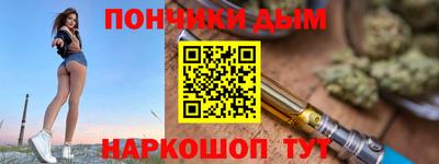 герыч Ликино-Дулёво