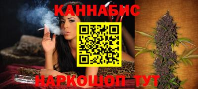 ALPHA PVP Лесосибирск