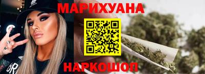 герыч Ликино-Дулёво