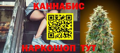ALPHA PVP Лесосибирск