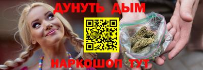 ALPHA PVP Лесосибирск