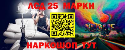 мяу мяу мука Кунгур