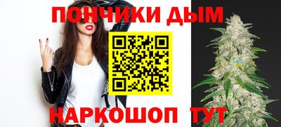 ALPHA PVP Лесосибирск