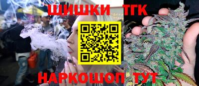 герыч Ликино-Дулёво
