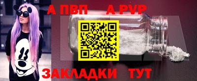 мяу мяу мука Кунгур