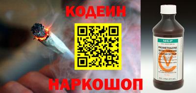 ALPHA PVP Лесосибирск