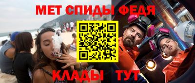 гашишное масло Ливны