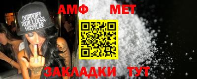 ешки Кулебаки