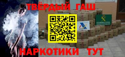 герыч Ликино-Дулёво