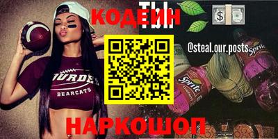 ешки Кулебаки