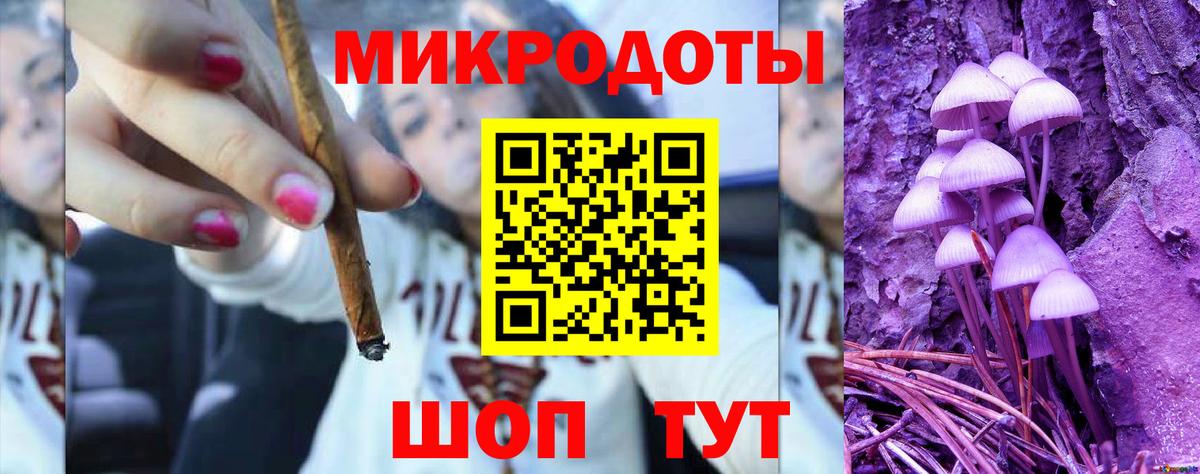Фрязино  Псилоцибиновые грибы Cubensis  Вход с VPN  Псилоцибиновые грибы Magic Shrooms 